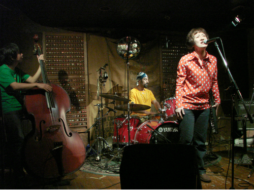 Nega Posi, Kyoto - 2008