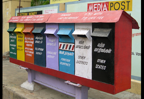 Partenaires m&eacute;dias