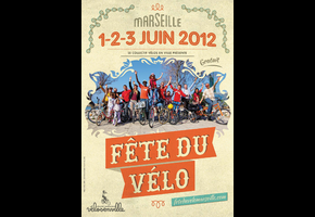 MUSIQUE REBELLE JUNIOR